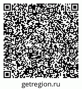 79069184921