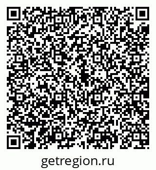 79069184923