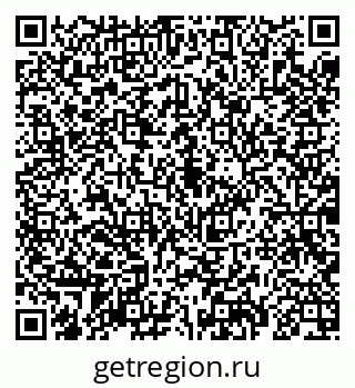 79069184925