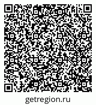 79069184929