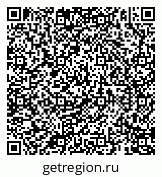 79069184930