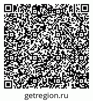 79069184938