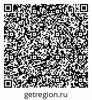 79069184940