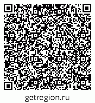 79069184943
