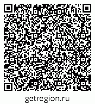 79069184945