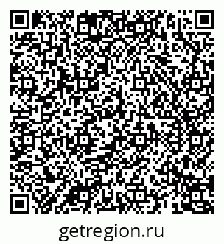 79069184960