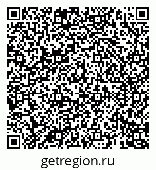 79069184962