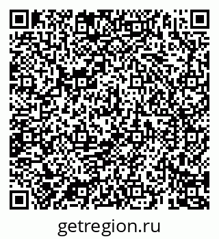 79069184967
