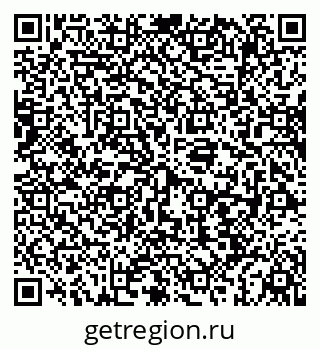 79069184969