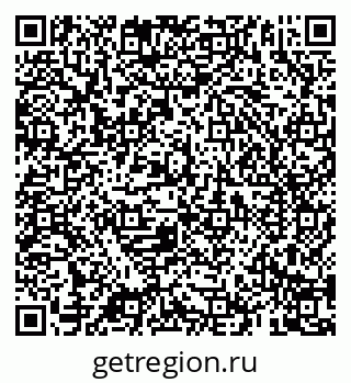 79069184970