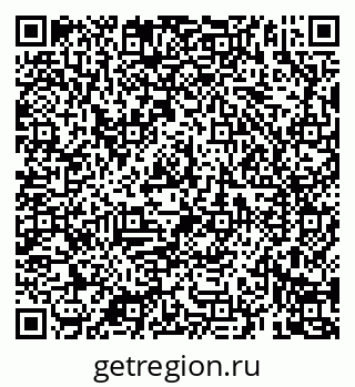 79069184973