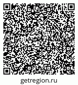 79069184975