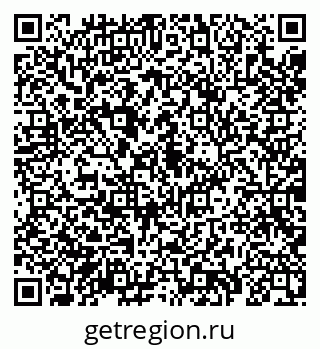 79069184990