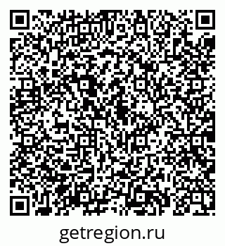 79069184993