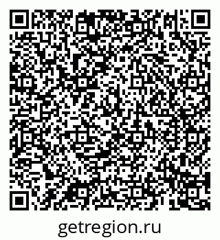 79069184999