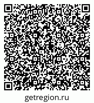 79069185002