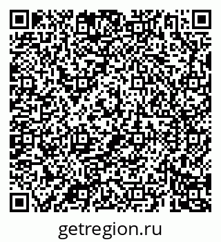 79069185003