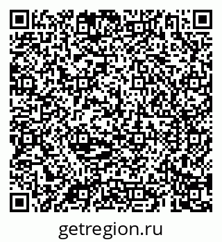 79069185005