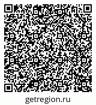 79069185006