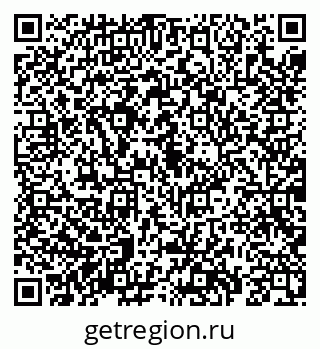 79069185007
