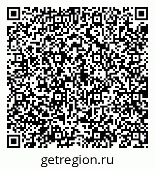 79069185009