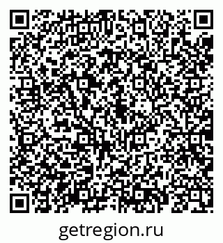79069185010