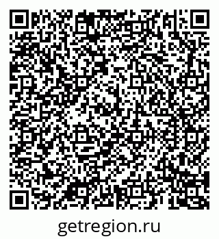 79069185018
