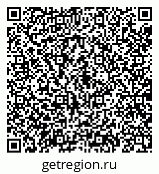 79069185020