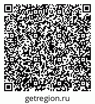 79069185026