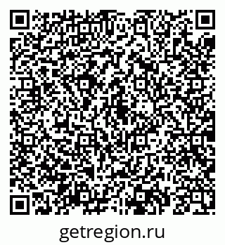79069185027
