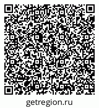 79069185030