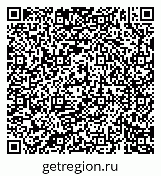 79069185033