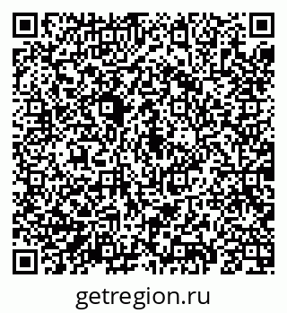 79069185039