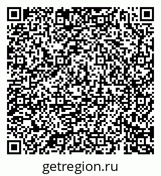 79069185046