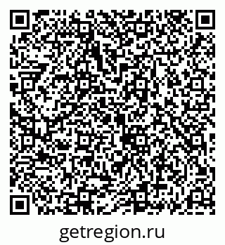 79069185047