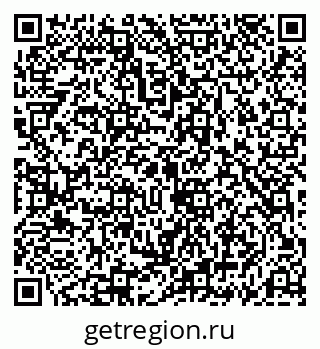 79069185050