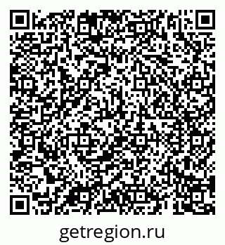 79069185054