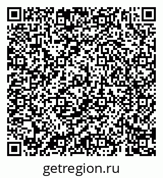 79069185056