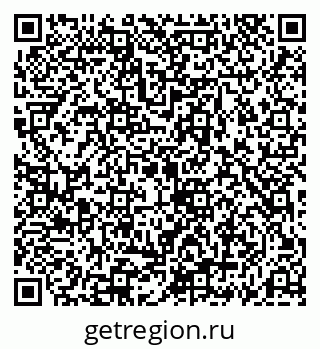 79069185064