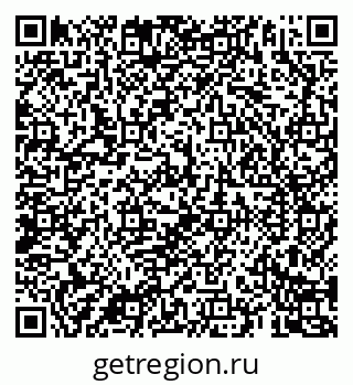 79069185065