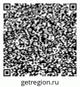 79069185068