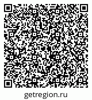 79069185069