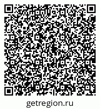 79069185072