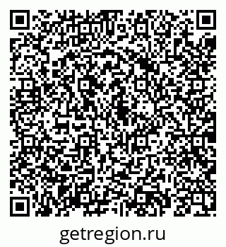 79069185073