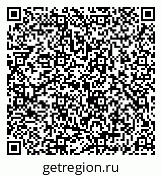 79069185075
