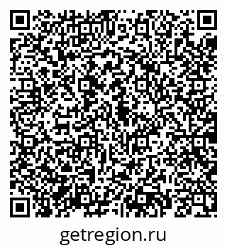 79069185076