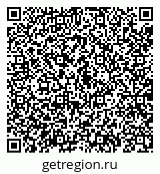 79069185080