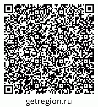 79069185081