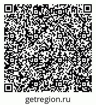 79069185082