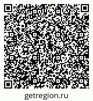 79069185084